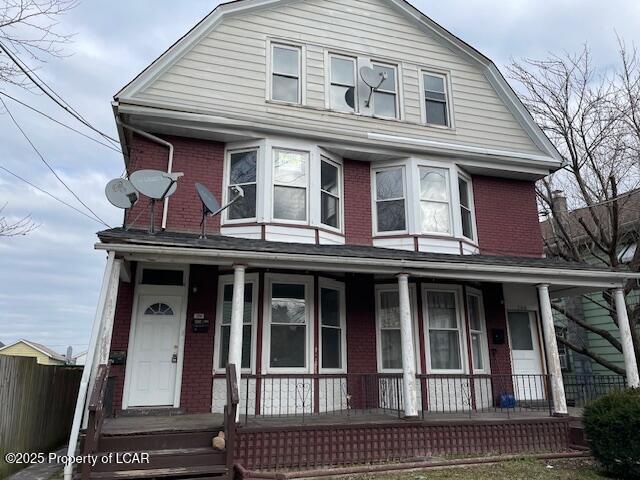 364 E Northampton Street - R